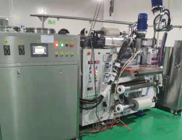 What is capacitance and its classification